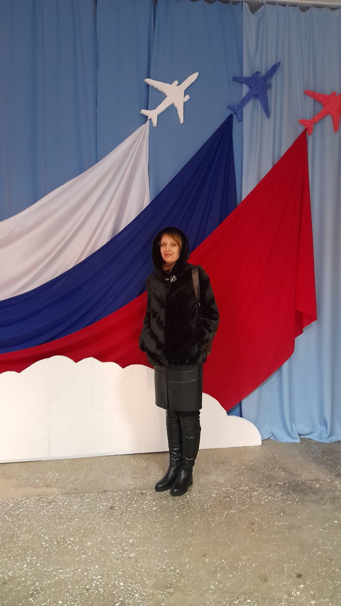 23 февраля 2023
